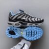 Nike Air Max TN Plus Waterproof Grey Black