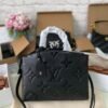 Louis Vuitton Palais Petit Bicolor Monogram Empreinte Leather Black With Dust Bag 45811