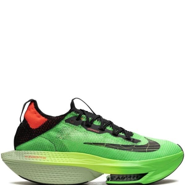 Nike Air Zoom Alphafly Ekidin Green