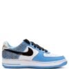 Air Force 1 Low Premium Georges Entourage