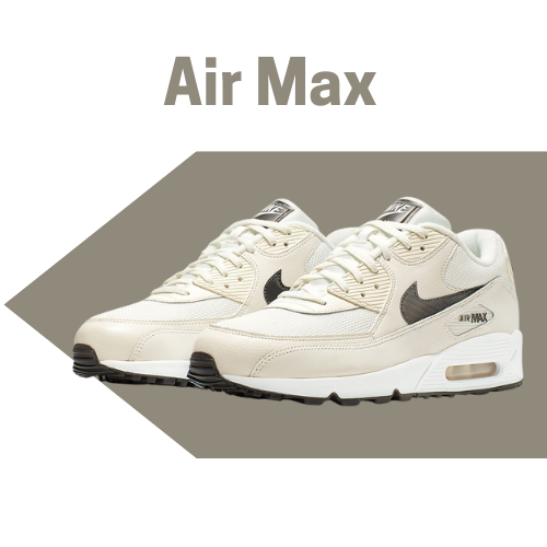 AIR MAX