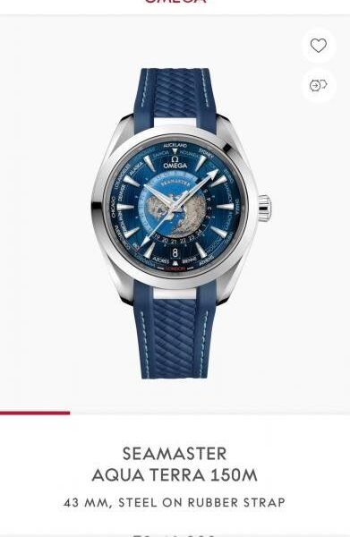 OMEGA SEAMASTER AQUA TERRA 150M