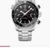 OMEGA SEAMASTER 600M AUTOMATIC