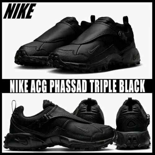 nikee ACG Phassad Black 326