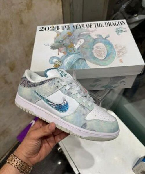 NIKE SB DUNK YEAR OF THE DRAGON STEAM PUPPET
